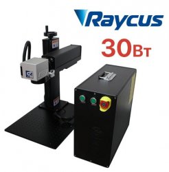 Лазерный гравер G-MARK 100 Raycus 30Вт