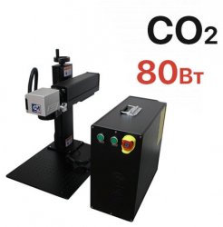 Лазерный гравер G-MARK 100 CO2 80Вт