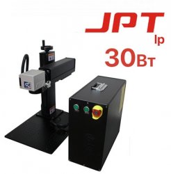 Лазерный марккиратор G-MARK 100 JPT lp 30w Лазерный марккиратор G-MARK 100 JPT lp 30w