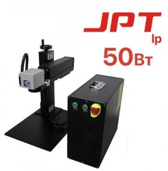 Лазерный гравер G-MARK 100 JPT LP 50Вт