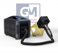 Ручной лазерный маркер по металлу G-MARK Mini МАХ